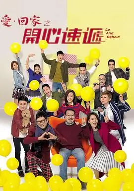 草莓视频都市悬疑剧逆光之城的秘密